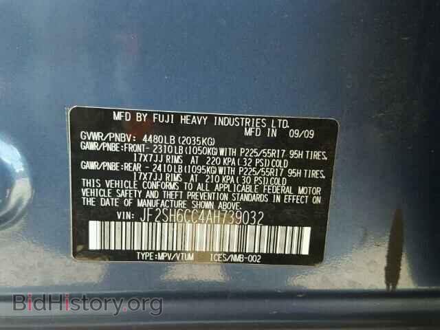 2010 SUBARU FORESTER - VIN: JF2SH6CC4AH739032 - Фото 10