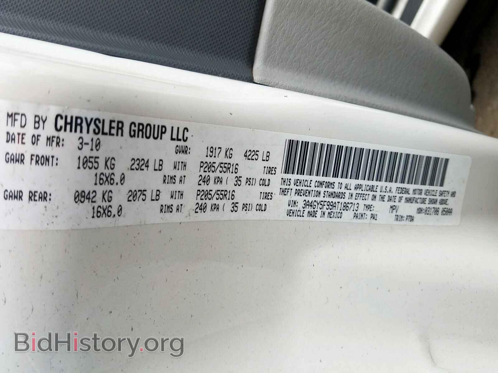 2010 CHRYSLER PT CRUISER - VIN: 3A4GY5F99AT186713 - Фото 10