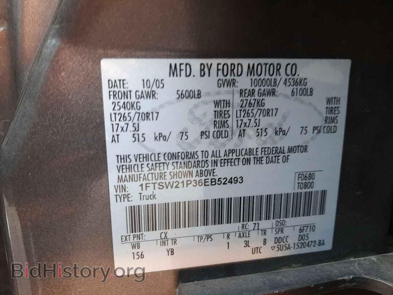 2006 FORD F250 - VIN: 1FTSW21P36EB52493 - Фото 10