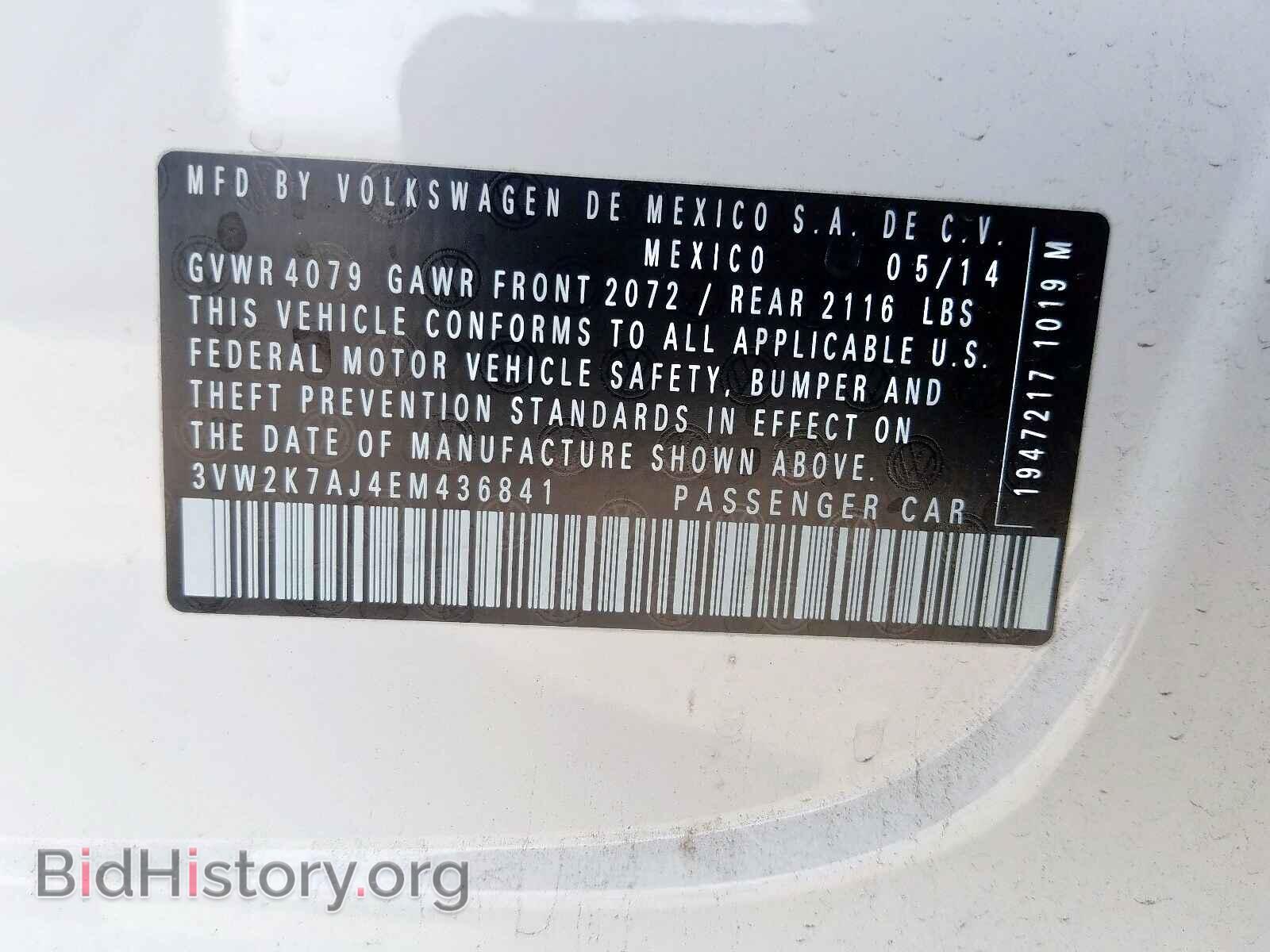 2014 VOLKSWAGEN JETTA - VIN: 3VW2K7AJ4EM436841 - Фото 10