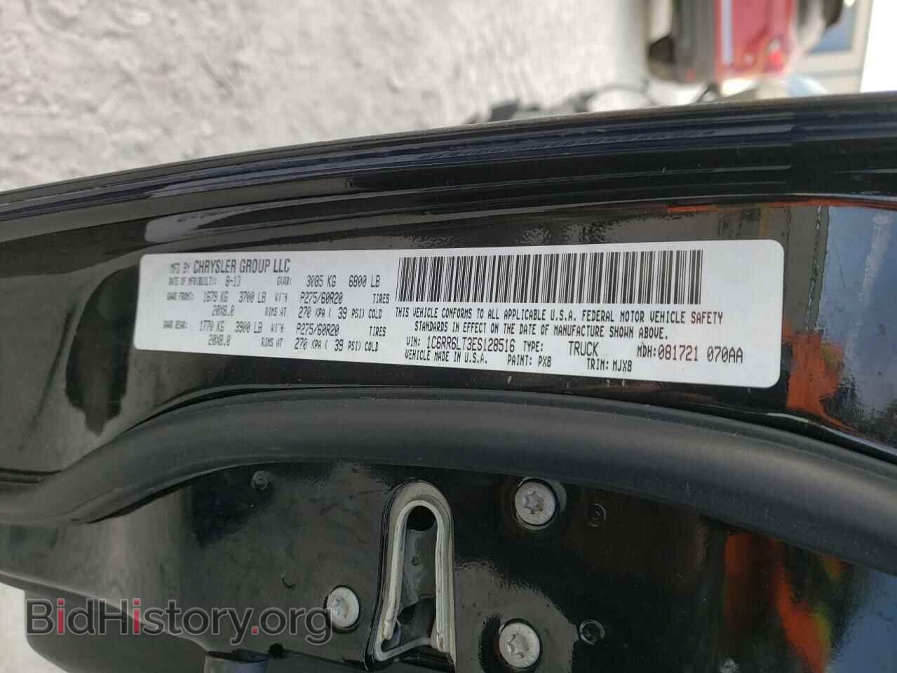 2014 RAM 1500 - VIN: 1C6RR6LT3ES128516 - Фото 10