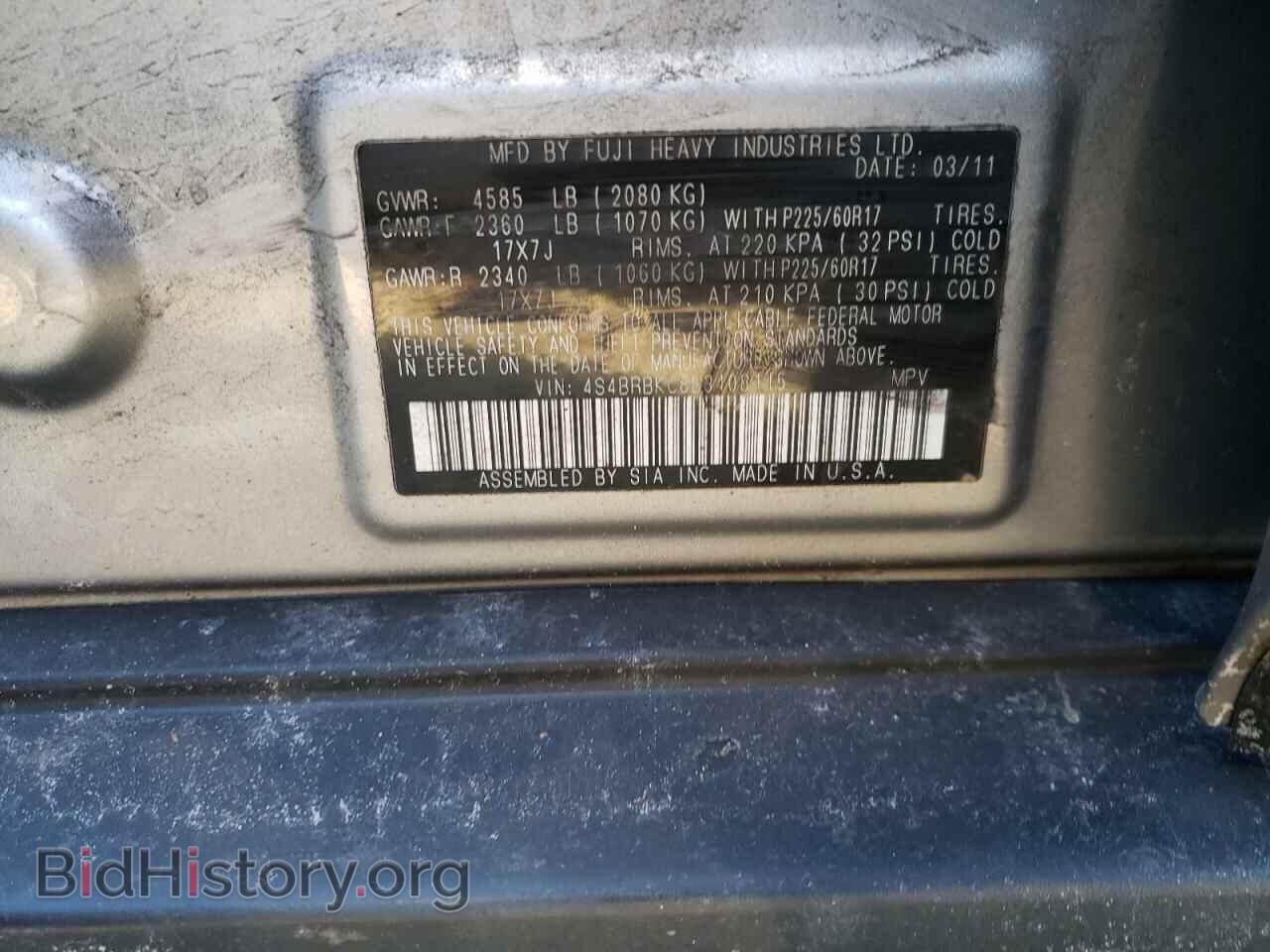 2011 SUBARU OUTBACK - VIN: 4S4BRBKC8B3408115 - Photo 10