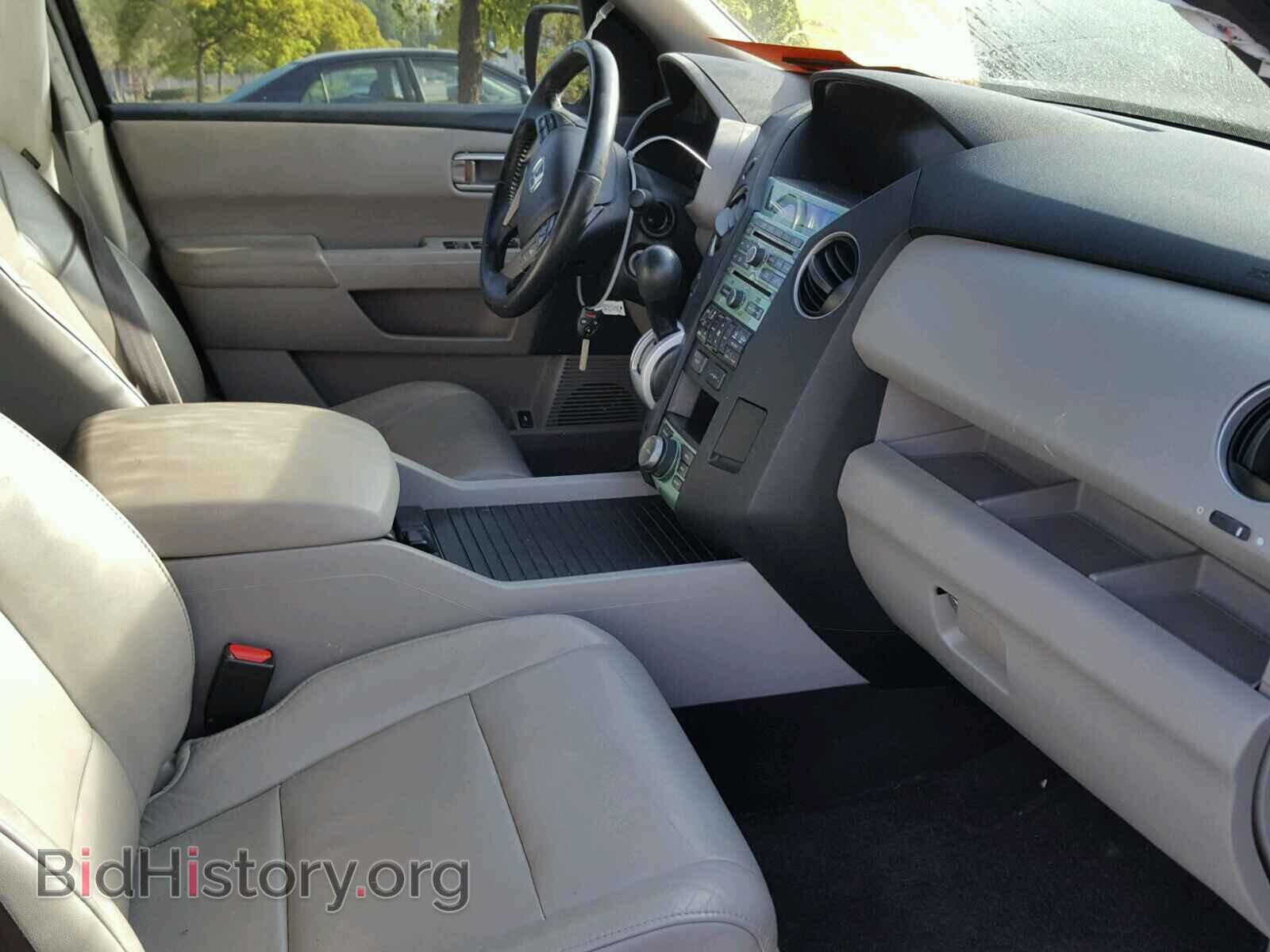 2011 HONDA PILOT - VIN: 5FNYF4H9XBB084800 - Фото 5
