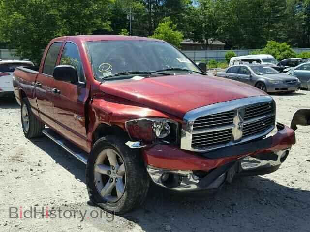 Фотография 1D7HU18N08J234194 - DODGE RAM 1500 2008