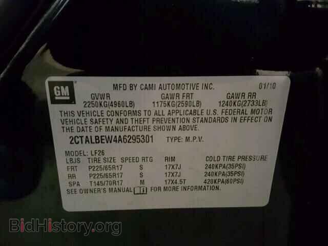 2010 GMC TERRAIN - VIN: 2CTALBEW4A6295301 - Фото 10