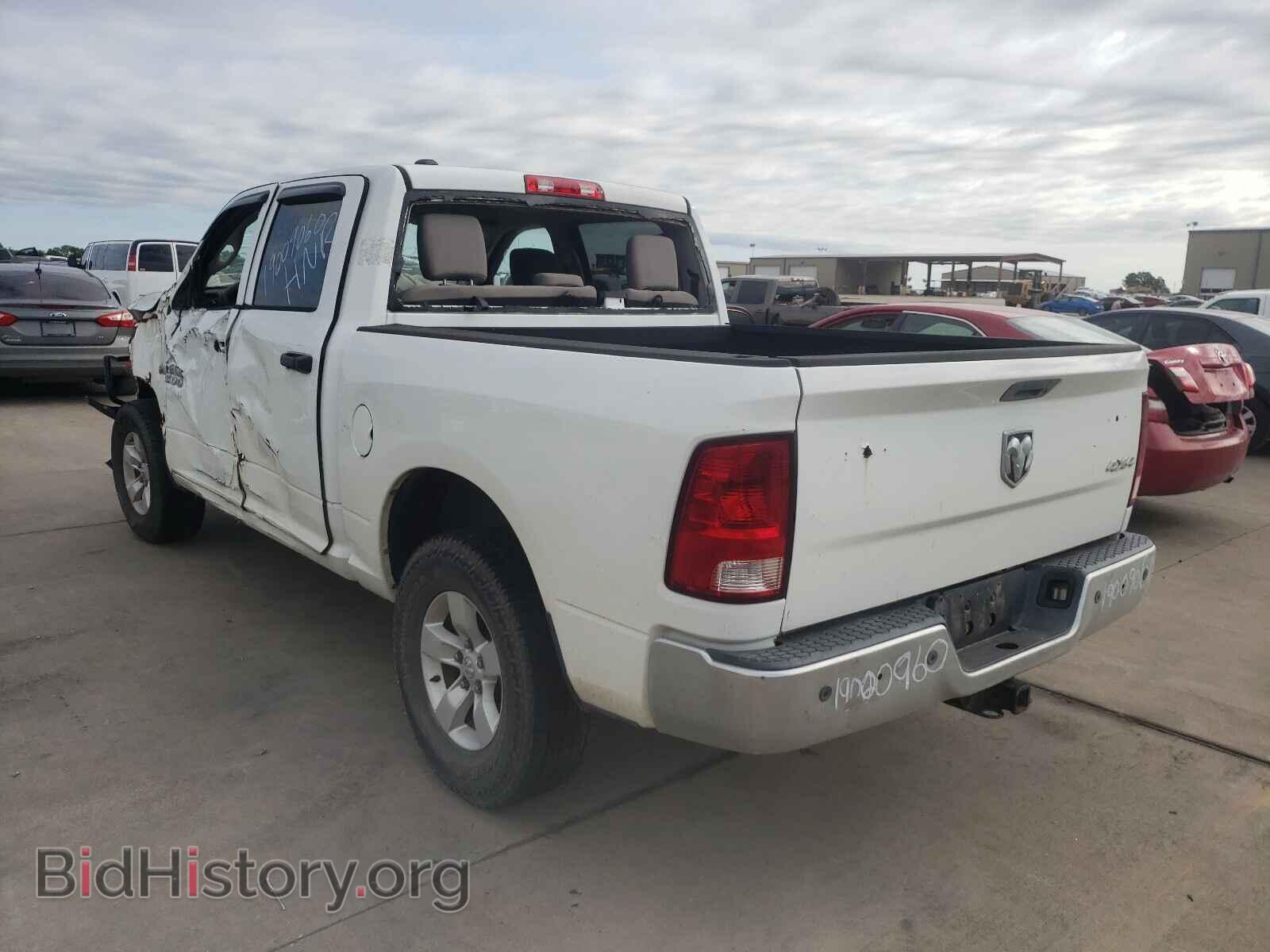 2013 RAM 1500 - VIN: 1C6RR7KT9DS578676 - Фото 3