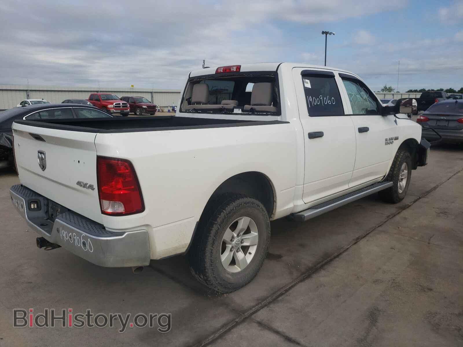 2013 RAM 1500 - VIN: 1C6RR7KT9DS578676 - Фото 4