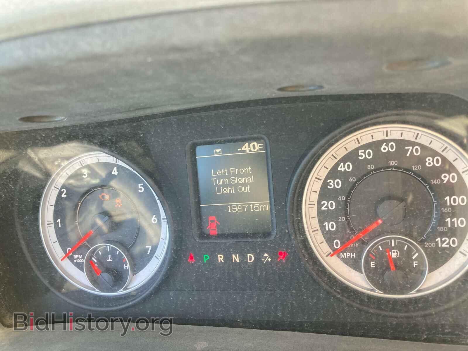 2013 RAM 1500 - VIN: 1C6RR7KT9DS578676 - Фото 8