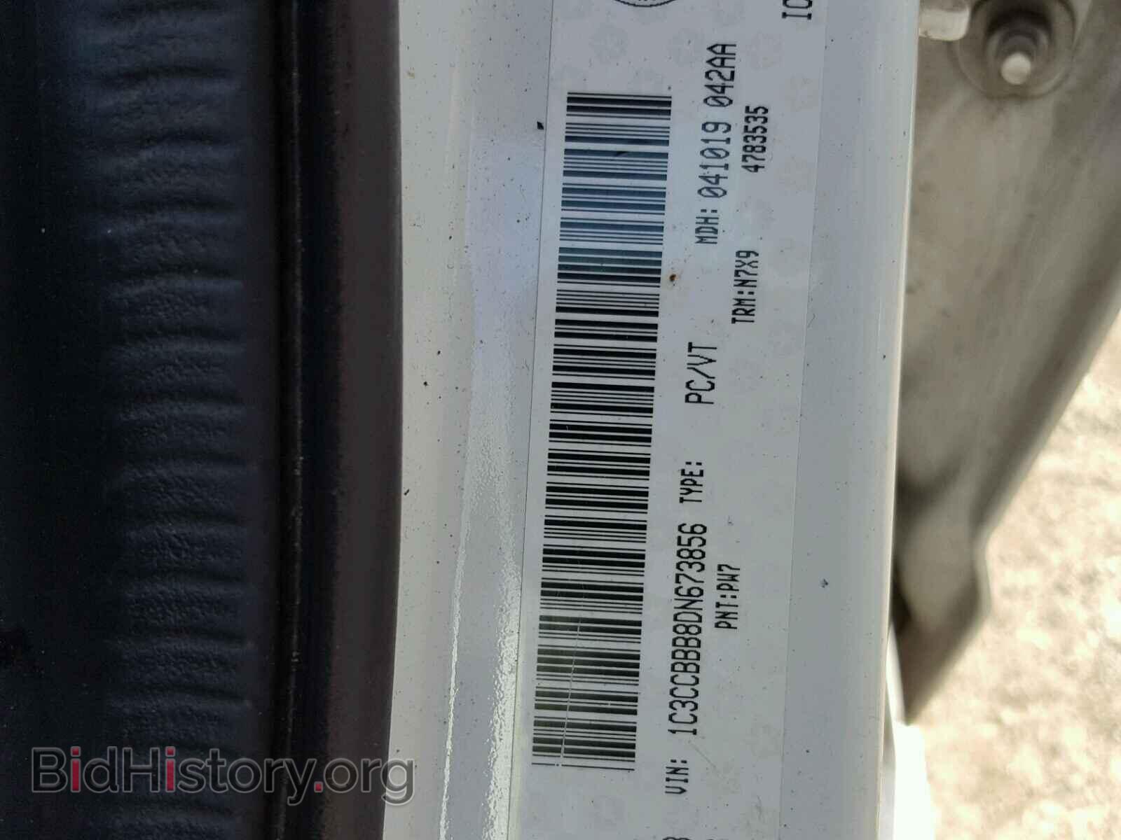 2013 CHRYSLER 200 - VIN: 1C3CCBBB8DN673856 - Photo 10