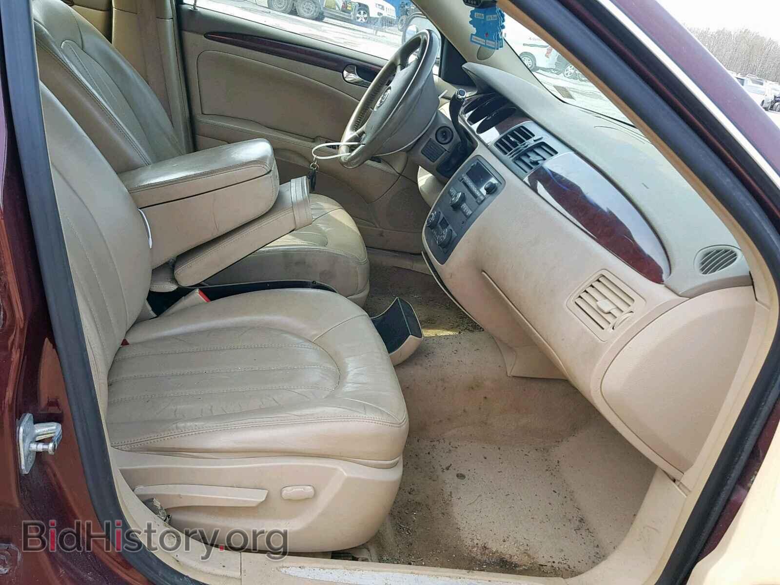 2006 BUICK LUCERNE - VIN: 1G4HD57266U150896 - Фото 5
