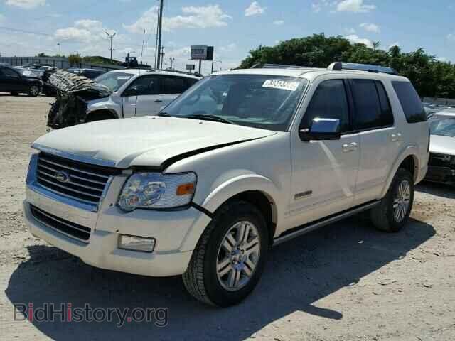 2007 FORD EXPLORER - VIN: 1FMEU65EX7UA48055 - Фото 2