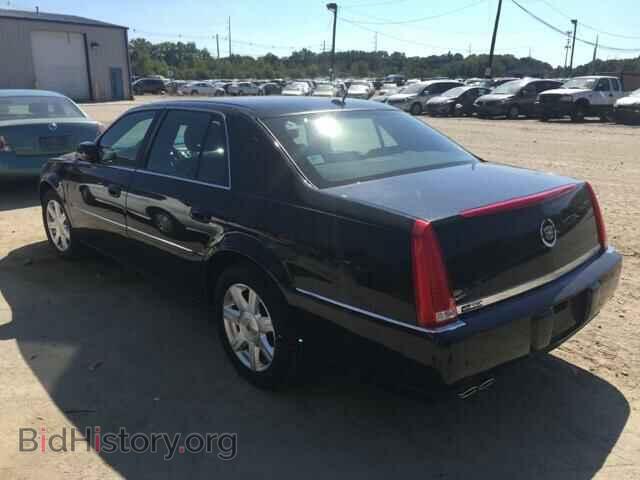 2007 CADILLAC DTS - VIN: 1G6KD57YX7U195360 - Фото 3