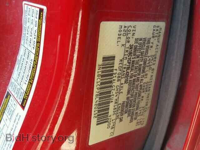 2011 NISSAN VERSA - VIN: 3N1BC1CP7BL420152 - Фото 10