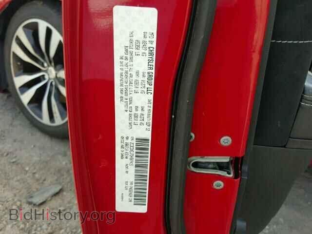2013 DODGE CHARGER - VIN: 2C3CDXEJ7DH507415 - Фото 10