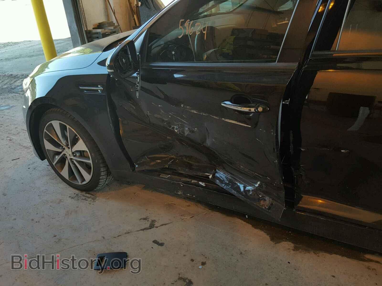 2011 KIA OPTIMA - VIN: KNAGR4A63B5124569 - Фото 9
