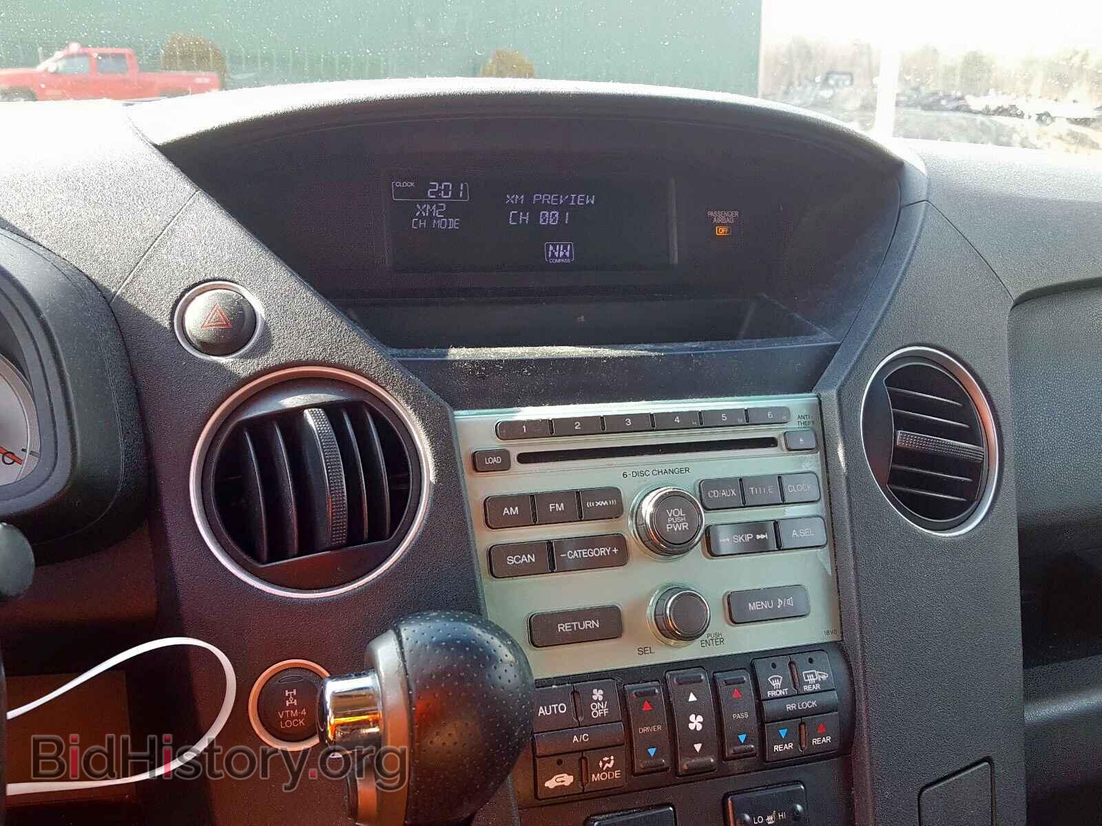 2011 HONDA PILOT - VIN: 5FNYF4H52BB065316 - Фото 9