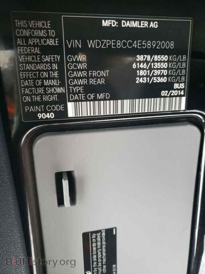 2014 MERCEDES-BENZ SPRINTER - VIN: WDZPE8CC4E5892008 - Фото 10