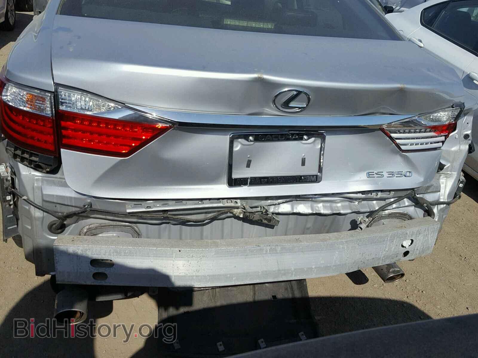 2013 LEXUS ES350 - VIN: JTHBK1GG2D2026393 - Фото 9