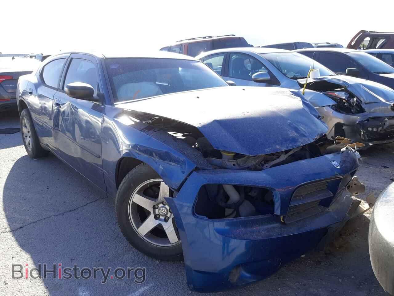 Фотография 2B3KA43D79H523263 - DODGE CHARGER 2009