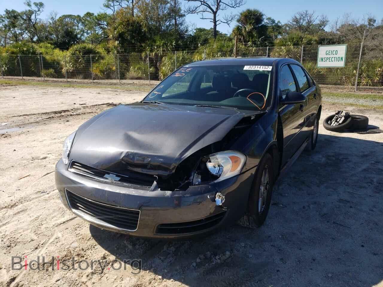 2011 CHEVROLET IMPALA - VIN: 2G1WF5EK8B1155590 - Фото 2