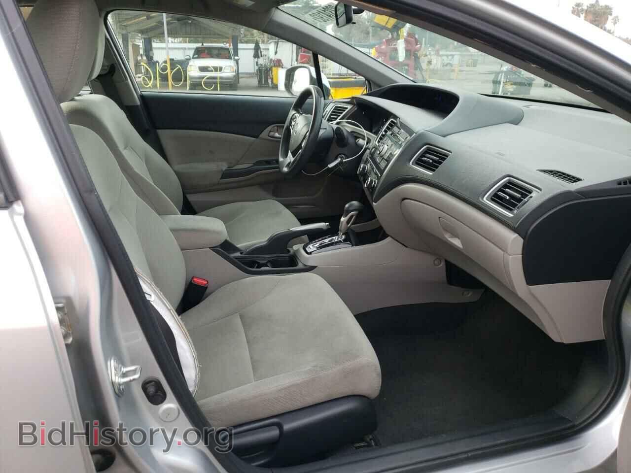 2013 HONDA CIVIC - VIN: 2HGFB2F51DH528961 - Фото 5