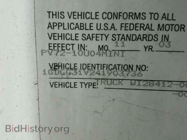 2004 GMC SAVANA - VIN: 1GDGG31V241903736 - Фото 10