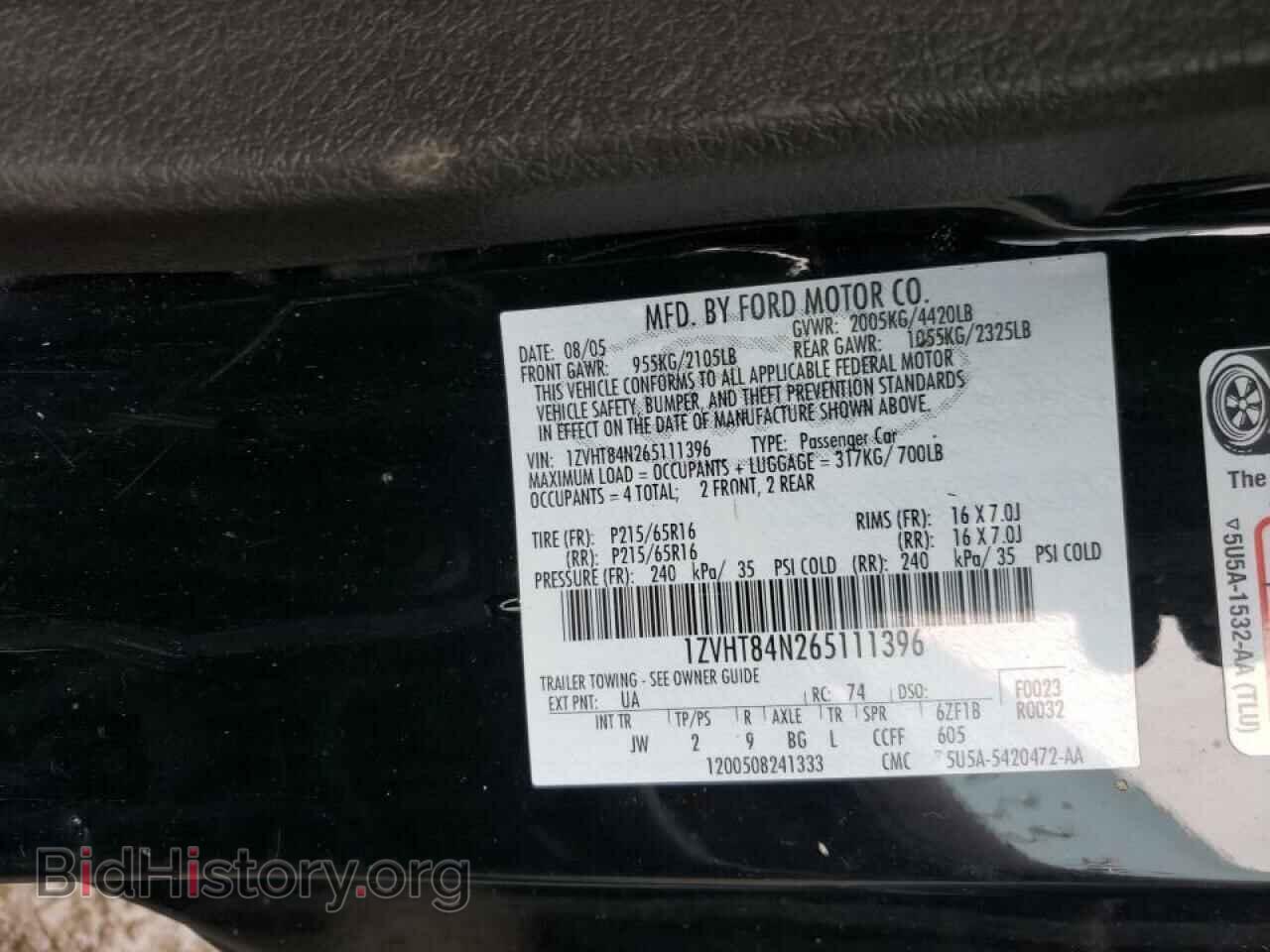 2006 FORD MUSTANG - VIN: 1ZVHT84N265111396 - Фото 10