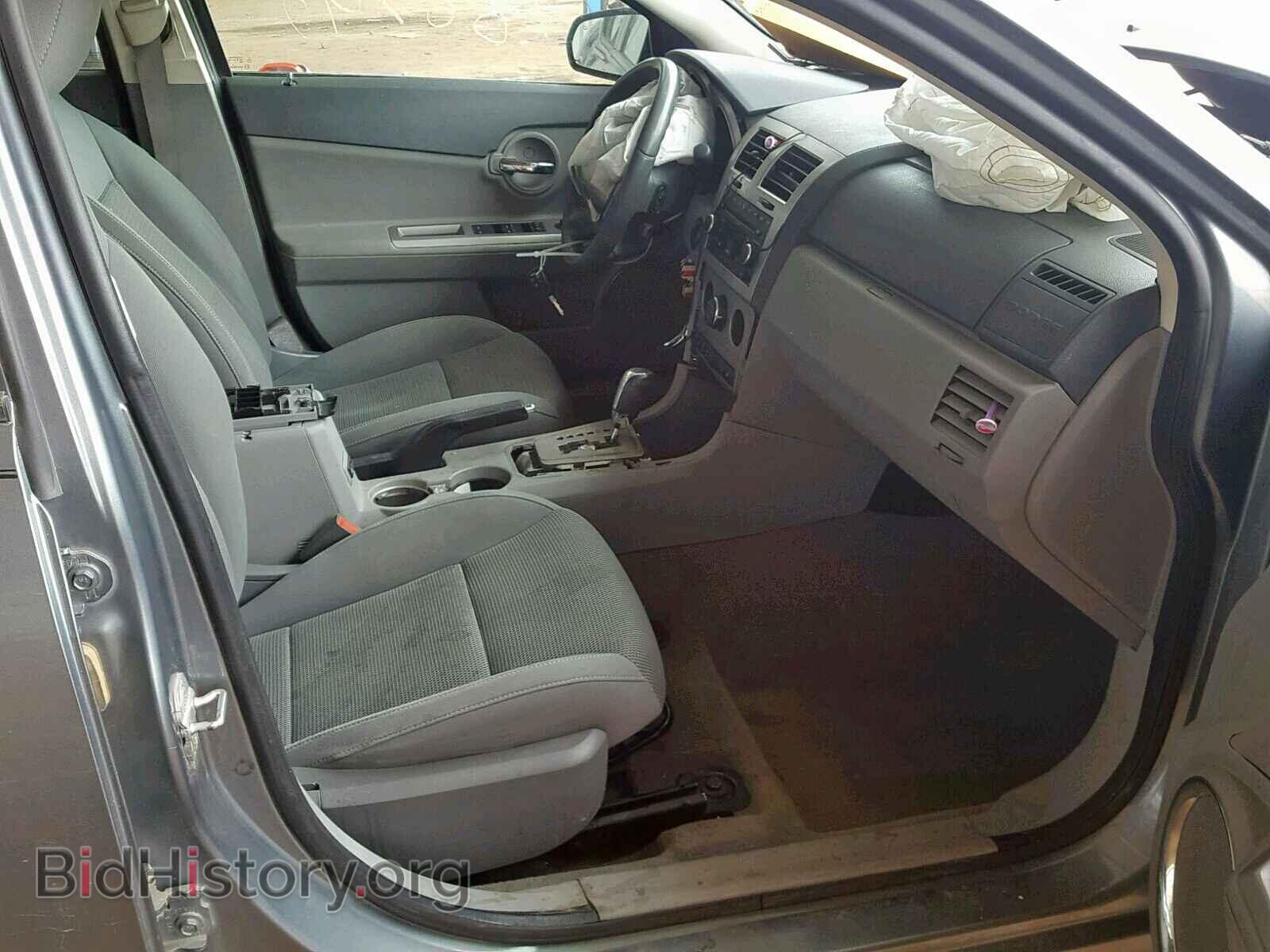 2008 DODGE AVENGER - VIN: 1B3LC76M48N566332 - Фото 5