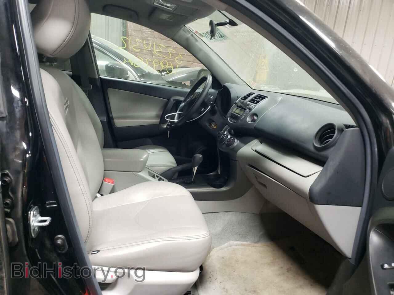 2011 TOYOTA RAV4 - VIN: 2T3BF4DV8BW142504 - Фото 5