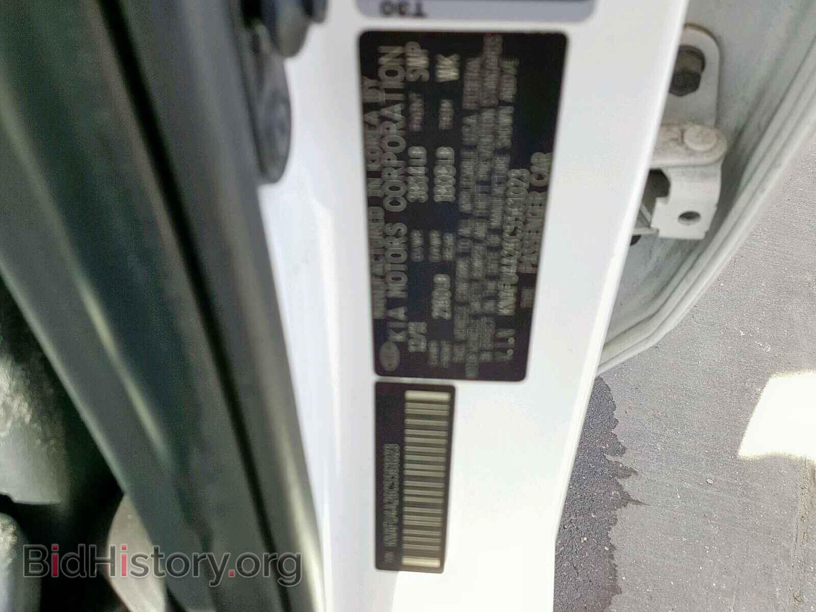 2012 KIA FORTE EX - VIN: KNAFU4A26C5561023 - Фото 10