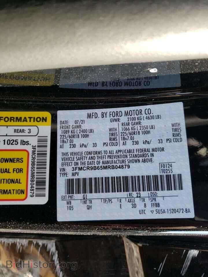 2021 FORD BRONCO - VIN: 3FMCR9B65MRB04879 - Фото 10