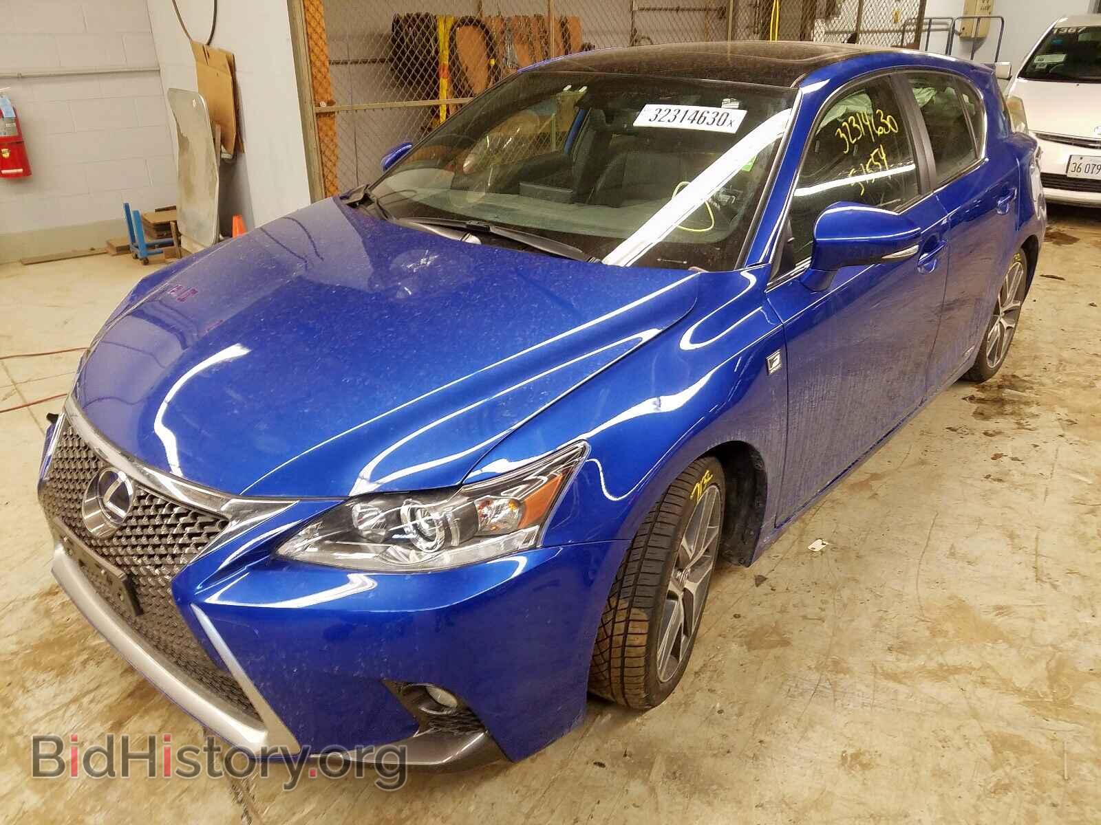 2015 LEXUS CT 200 - VIN: JTHKD5BH7F2250067 - Фото 2