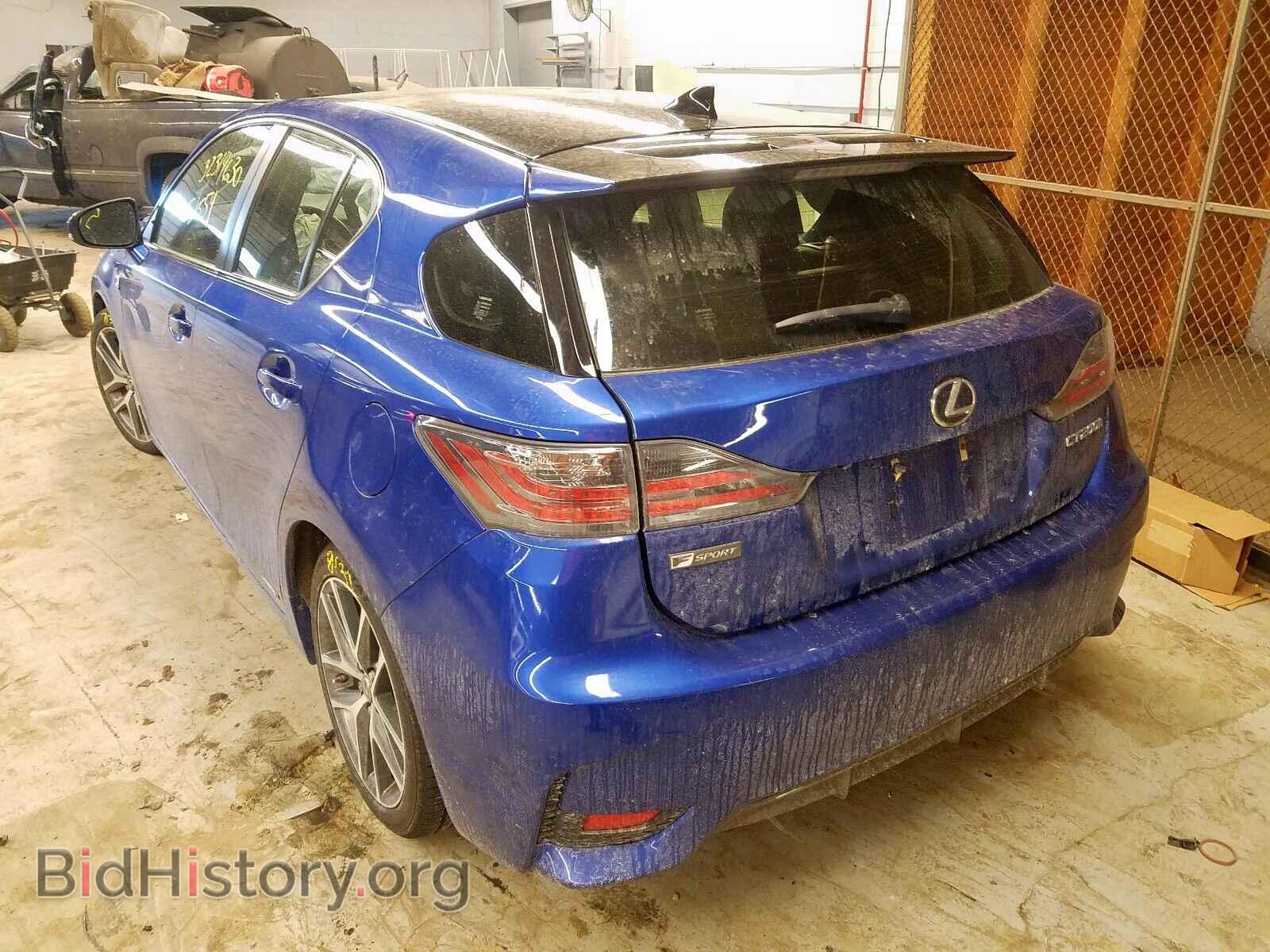 2015 LEXUS CT 200 - VIN: JTHKD5BH7F2250067 - Фото 3