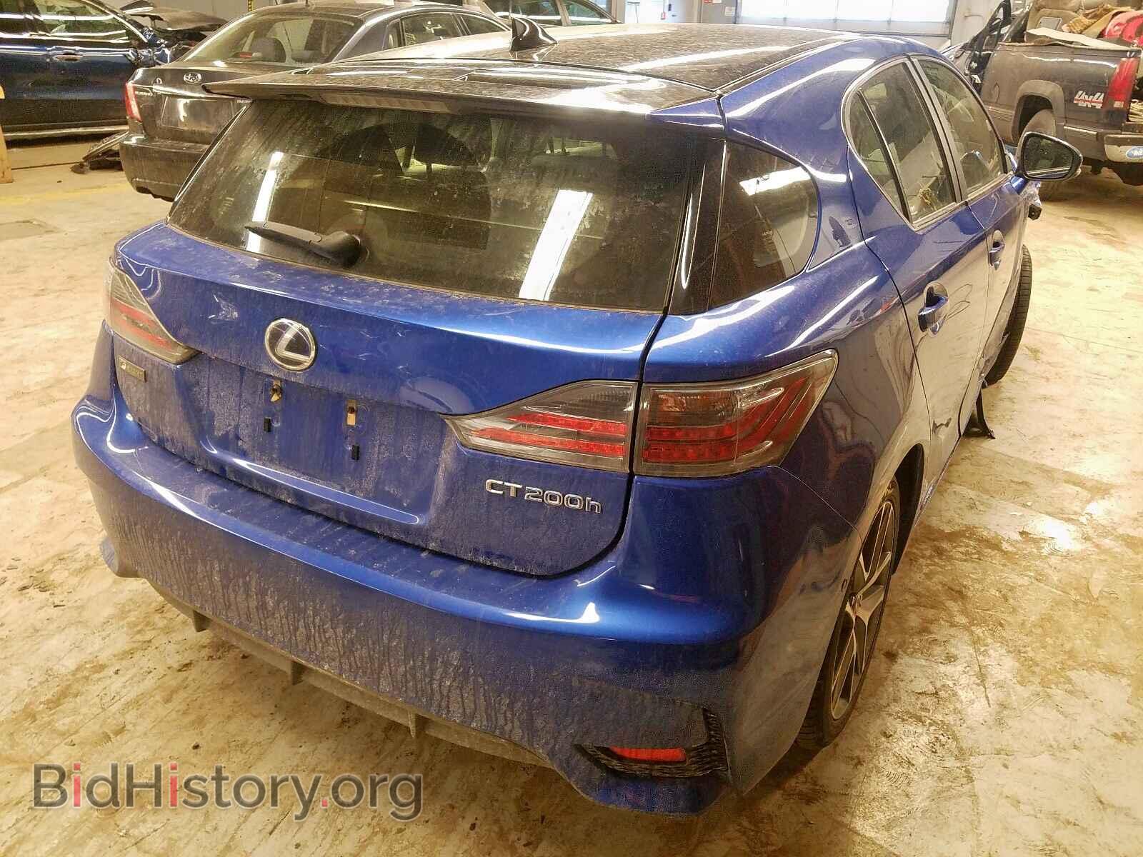 2015 LEXUS CT 200 - VIN: JTHKD5BH7F2250067 - Фото 4
