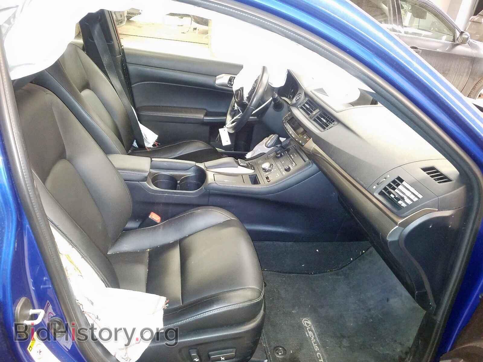 2015 LEXUS CT 200 - VIN: JTHKD5BH7F2250067 - Фото 5