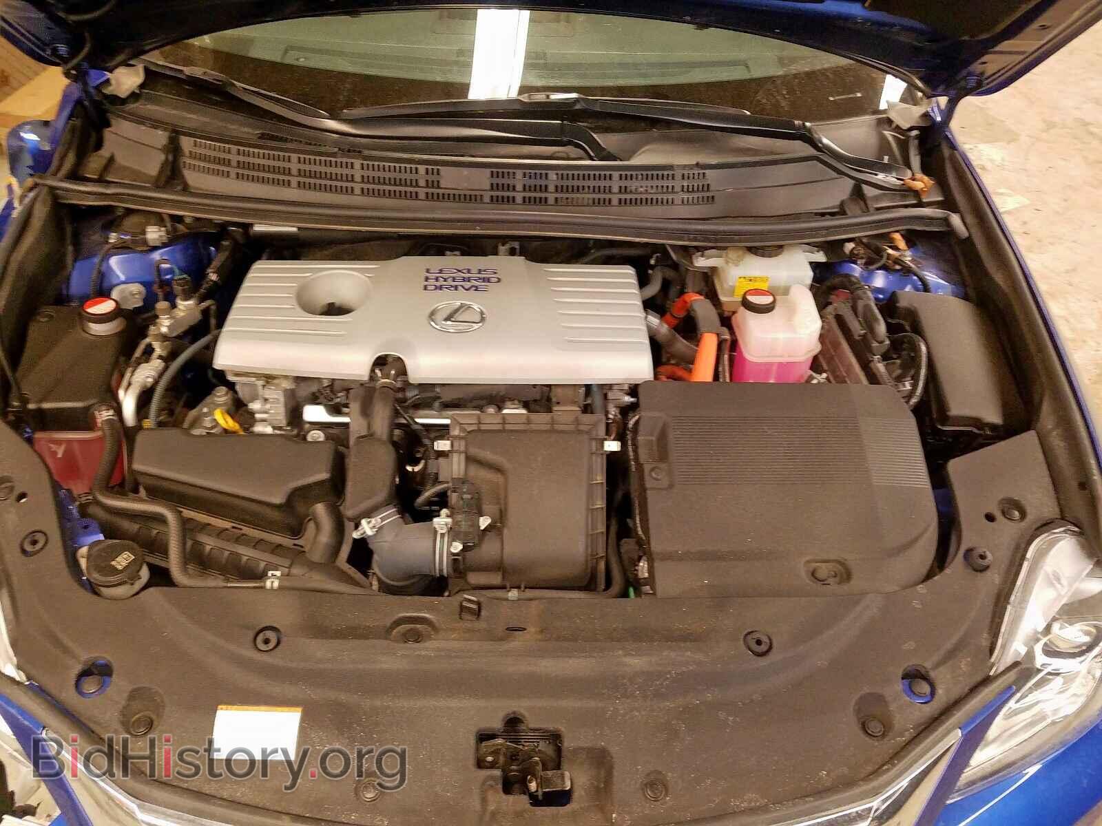 2015 LEXUS CT 200 - VIN: JTHKD5BH7F2250067 - Фото 7