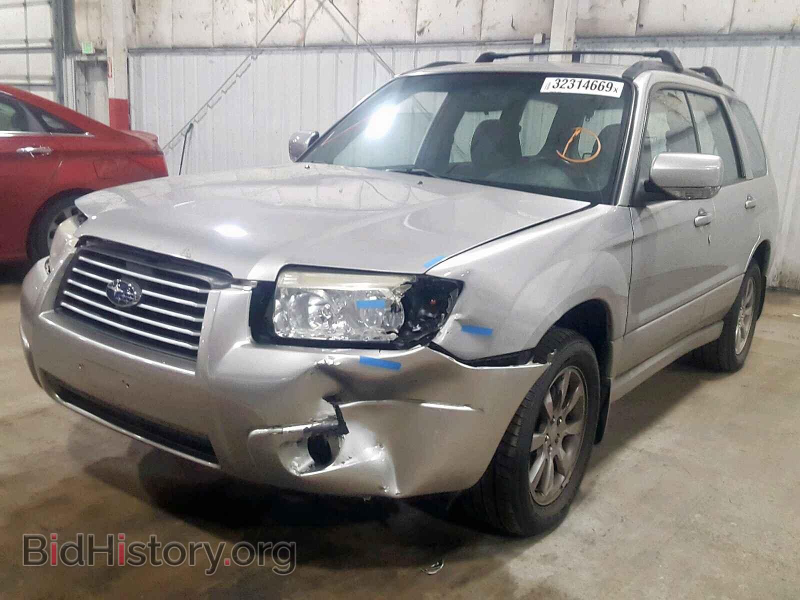 2006 SUBARU FORESTER - VIN: JF1SG65696H744085 - Фото 2