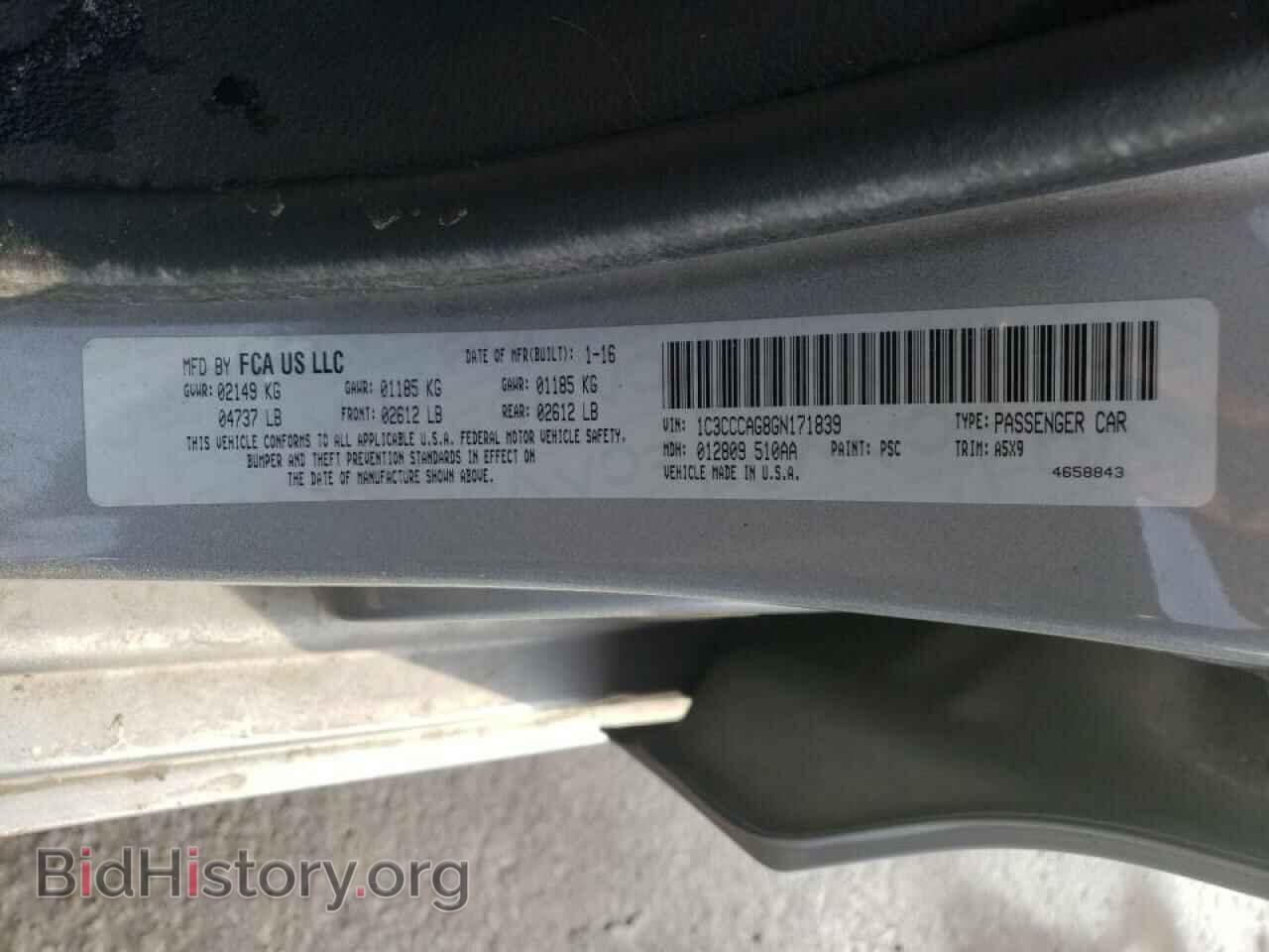2016 CHRYSLER 200 - VIN: 1C3CCCAG8GN171839 - Фото 10