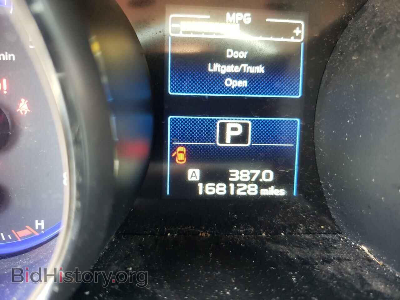 2015 SUBARU OUTBACK - VIN: 4S4BSBCC4F3237159 - Фото 8