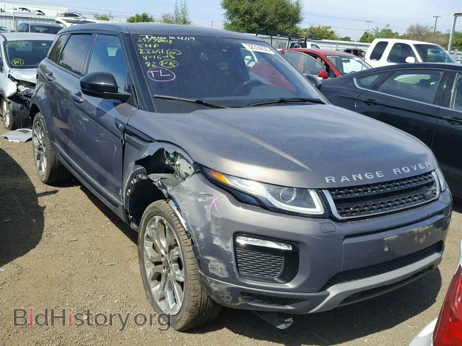 Фотография SALVP2BG6GH081081 - LAND ROVER RANGEROVER 2016