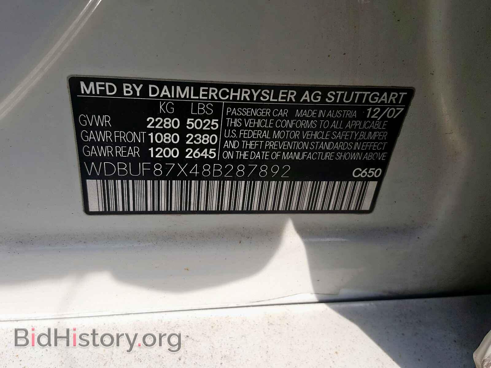 2008 MERCEDES-BENZ E CLASS - VIN: WDBUF87X48B287892 - Фото 10