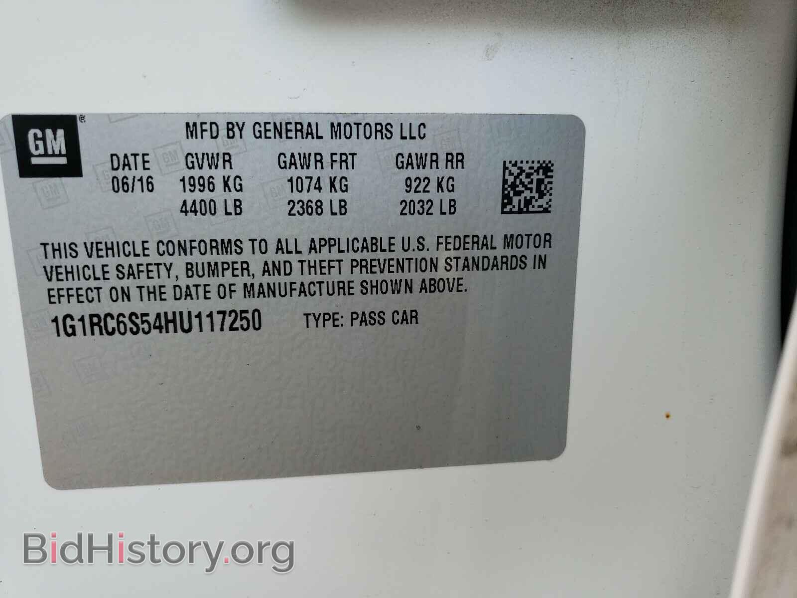 2017 CHEVROLET VOLT - VIN: 1G1RC6S54HU117250 - Фото 10