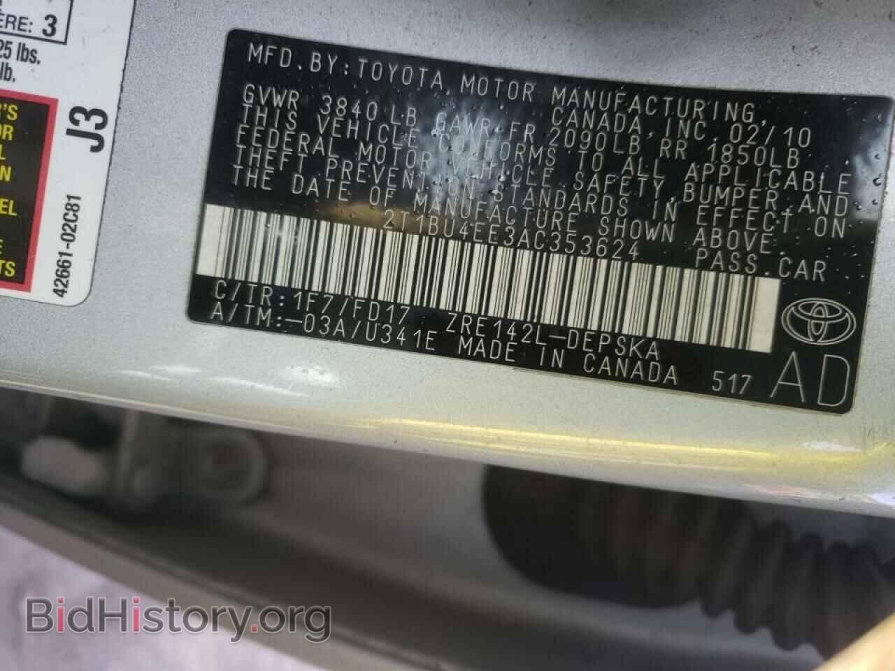 2010 TOYOTA COROLLA - VIN: 2T1BU4EE3AC353624 - Фото 10