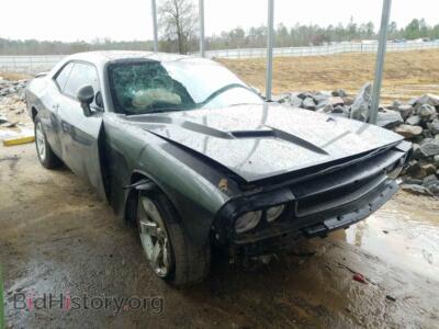 2012 Dodge CHALLENGER, gray — VIN 2C3CDYBT0CH153599, Copart