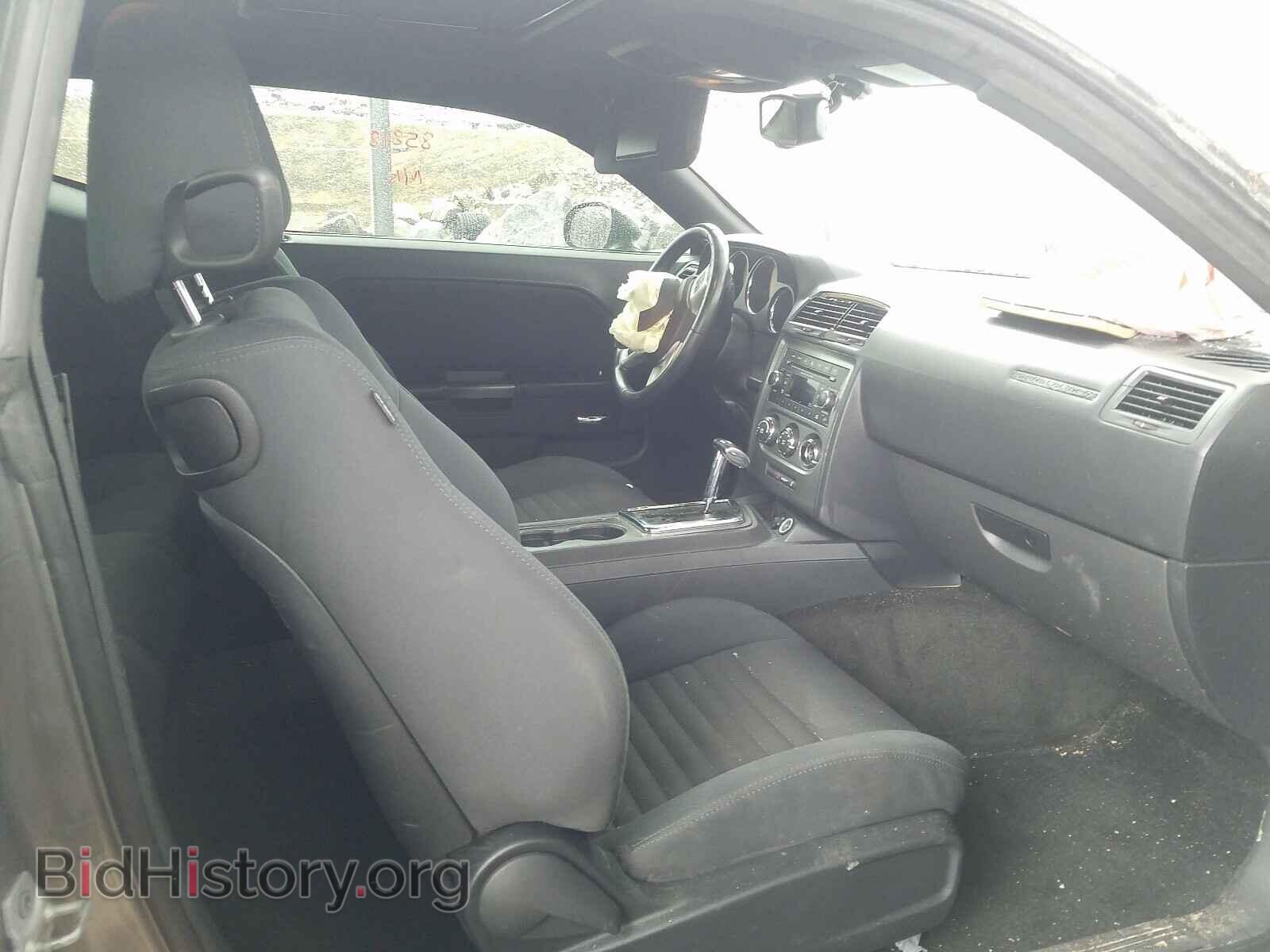 2012 DODGE CHALLENGER - VIN: 2C3CDYBT0CH153599 - Фото 5