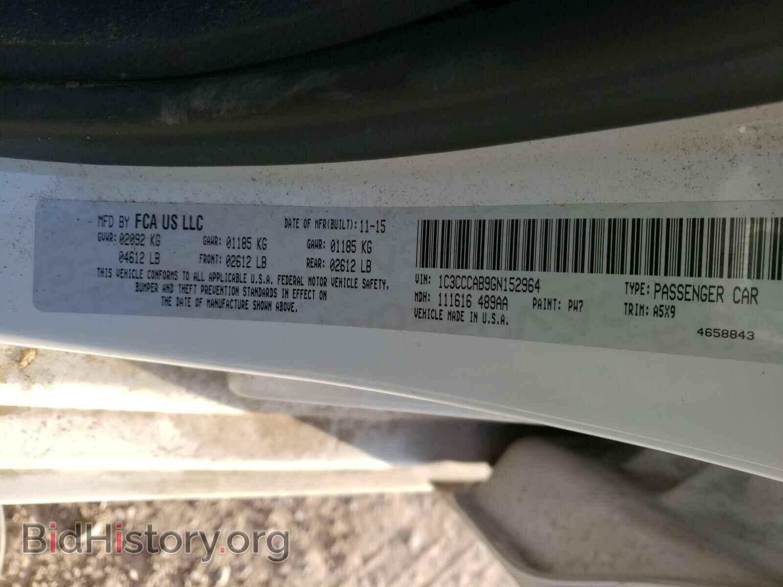 2016 CHRYSLER 200 - VIN: 1C3CCCAB9GN152964 - Фото 10