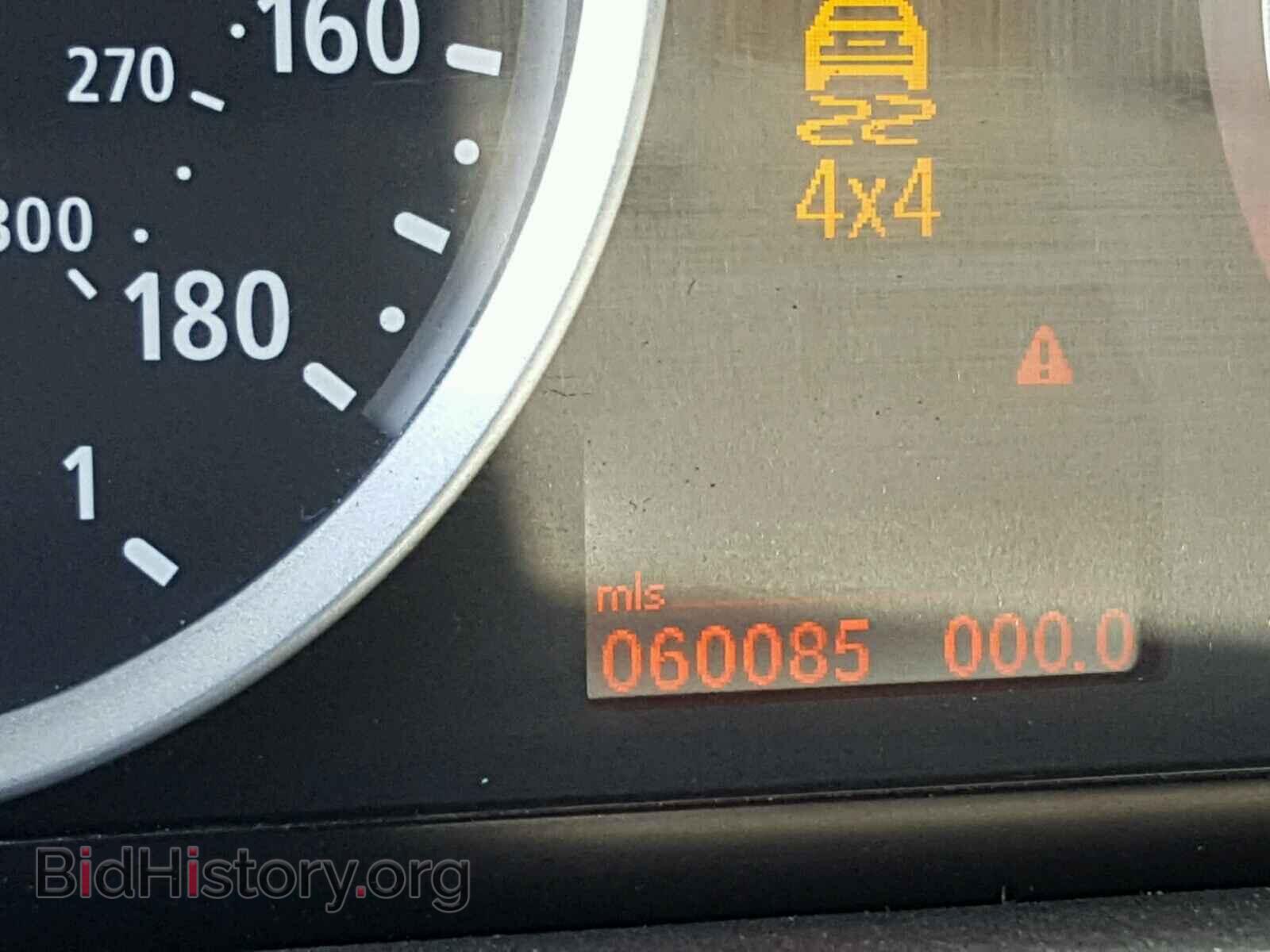 2012 BMW X6 - VIN: 5YMGZ0C56CLK14724 - Фото 8