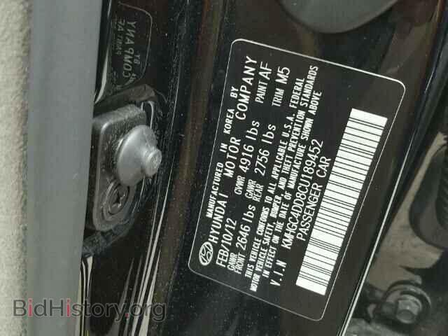 2012 HYUNDAI GENESIS - VIN: KMHGC4DD8CU189452 - Фото 10
