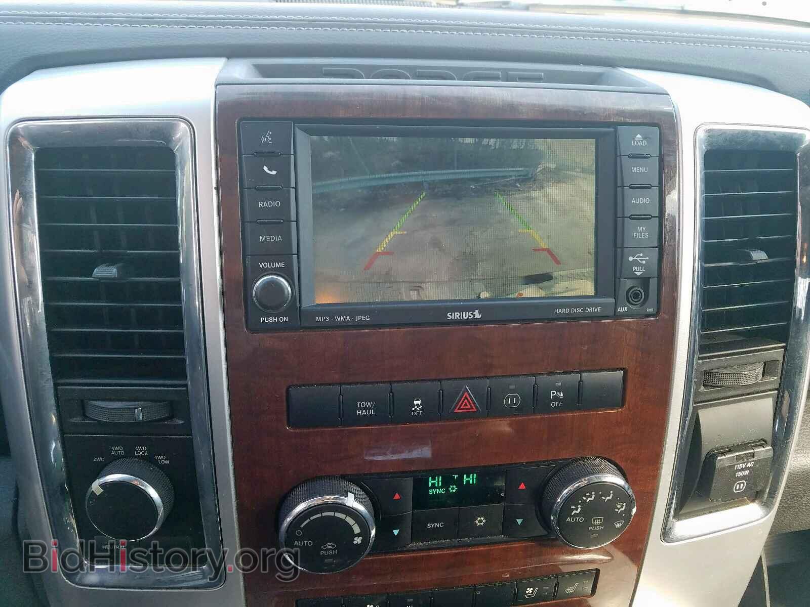 2011 DODGE RAM 1500 - VIN: 1D7RV1CT1BS548395 - Фото 9