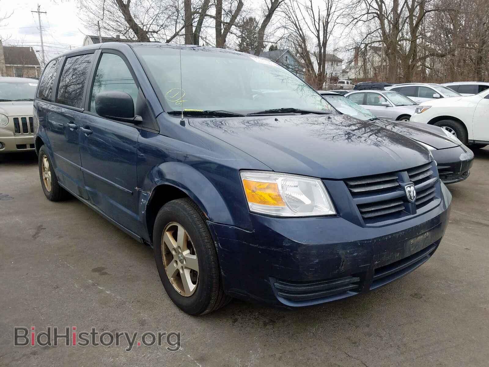 Photo 2D8HN44E19R522853 - DODGE CARAVAN 2009
